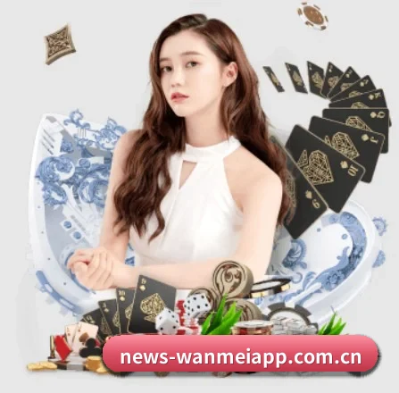 完美对战平台 APP 界面